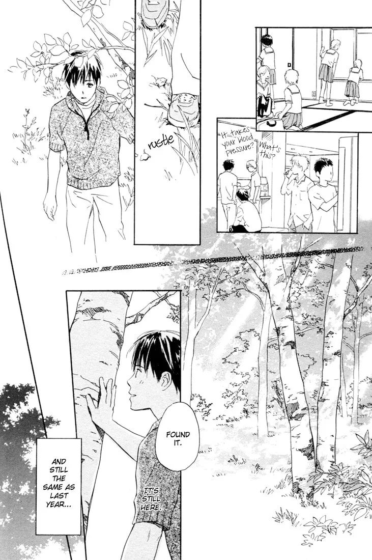 Read Rin! chapter 6 image 10 on Lezhin