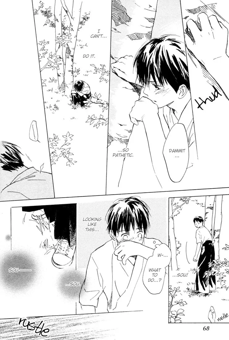 Read Rin! chapter 6 image 12 on Lezhin