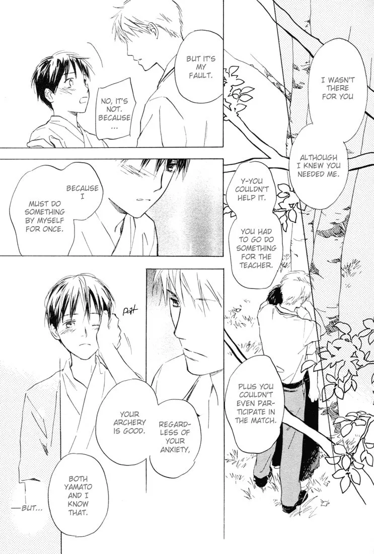 Read Rin! chapter 6 image 15 on Lezhin