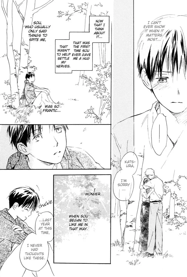 Read Rin! chapter 6 image 16 on Lezhin