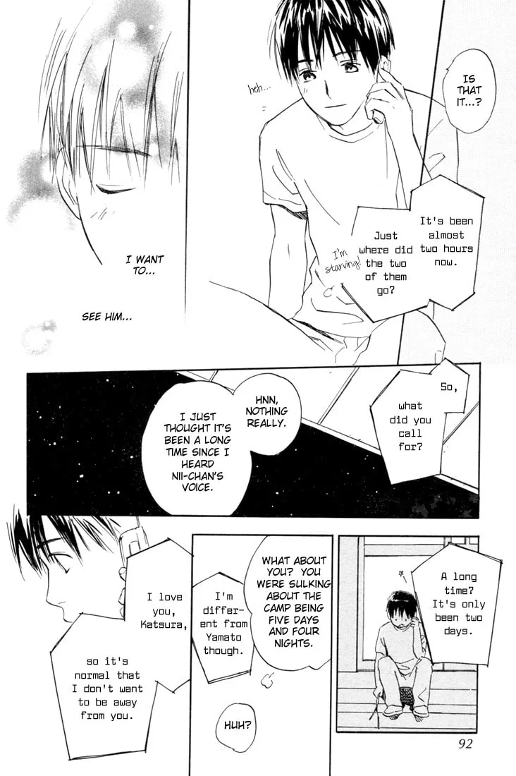 Read Rin! chapter 6 image 36 on Lezhin