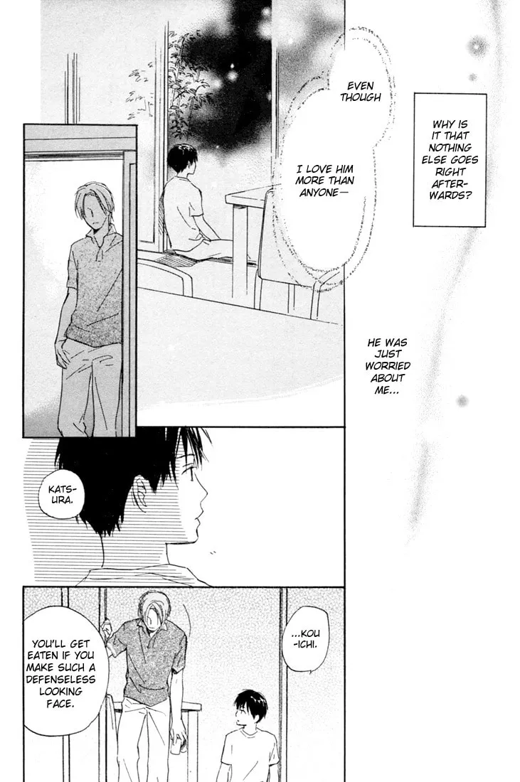 Read Rin! chapter 6 image 40 on Lezhin