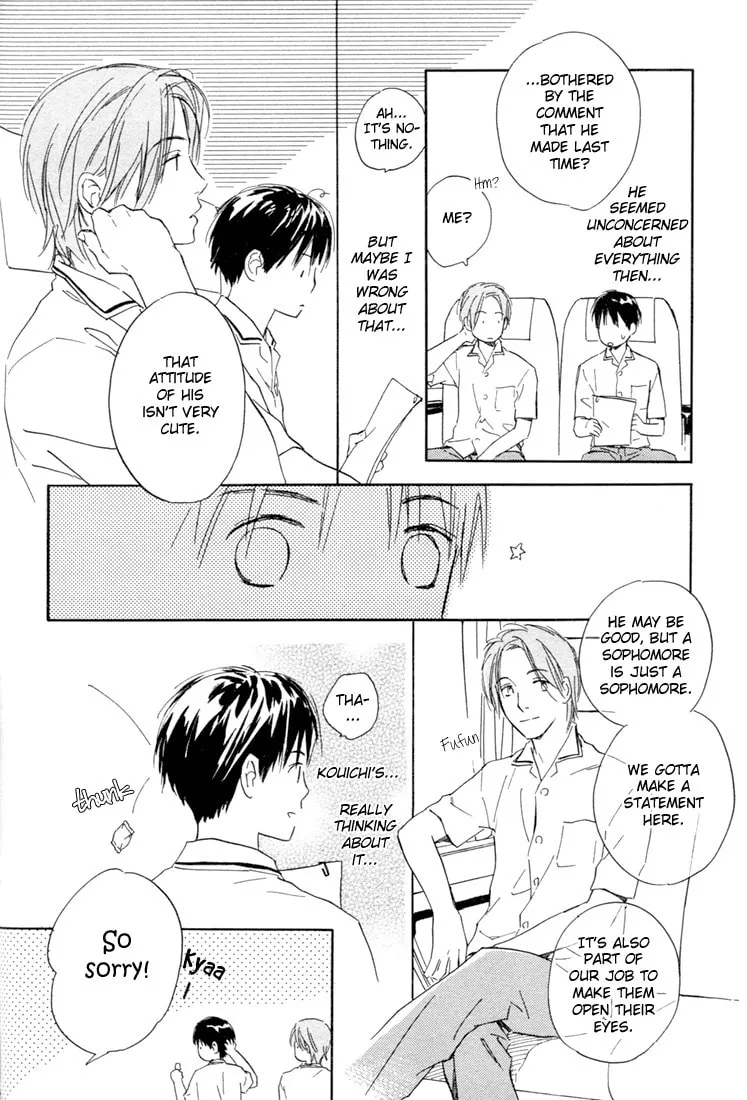 Read Rin! chapter 6 image 6 on Lezhin
