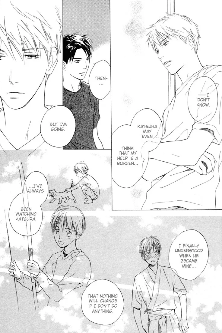 Read Rin! chapter 7 image 16 on Lezhin