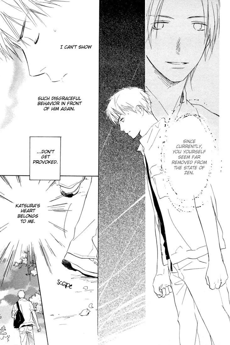 Read Rin! chapter 7 image 28 on Lezhin