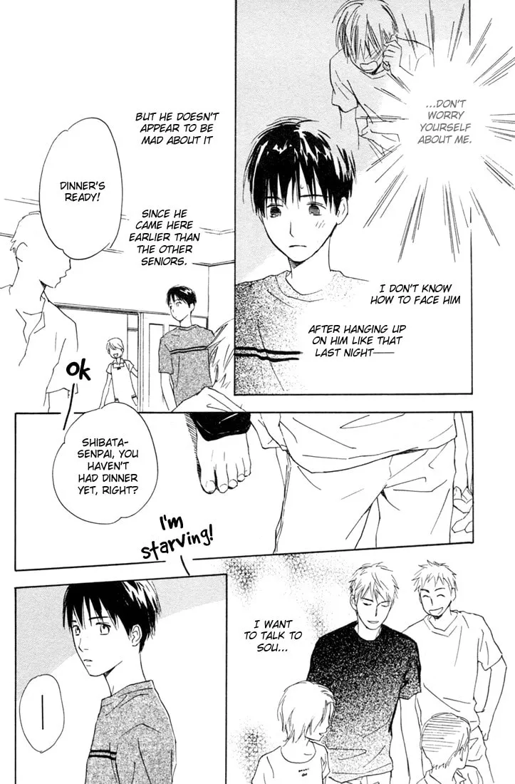 Read Rin! chapter 7 image 31 on Lezhin