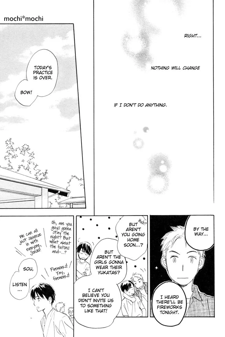 Read Rin! chapter 7 image 40 on Lezhin