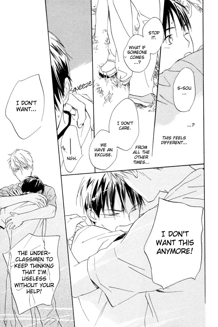 Read Rin! chapter 7 image 48 on Lezhin