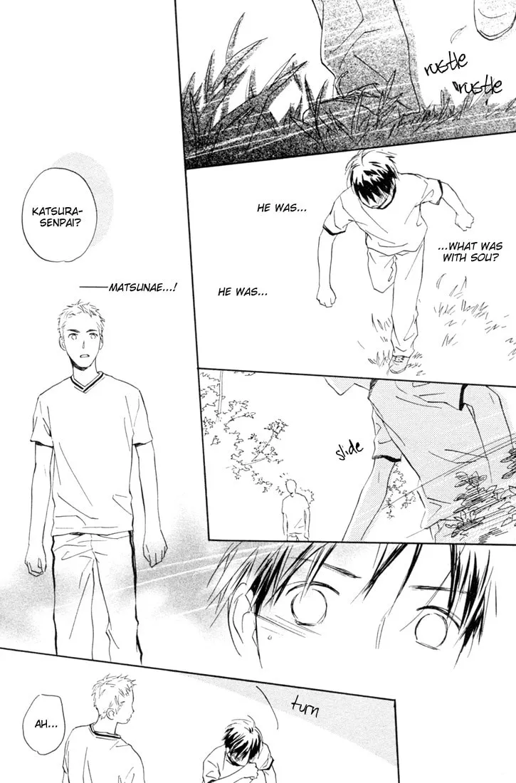 Read Rin! chapter 7 image 51 on Lezhin