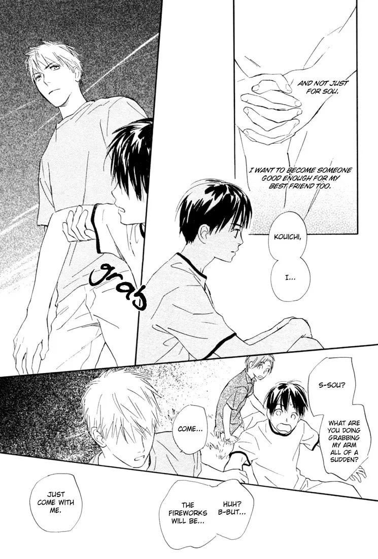 Read Rin! chapter 8 image 12 on Lezhin