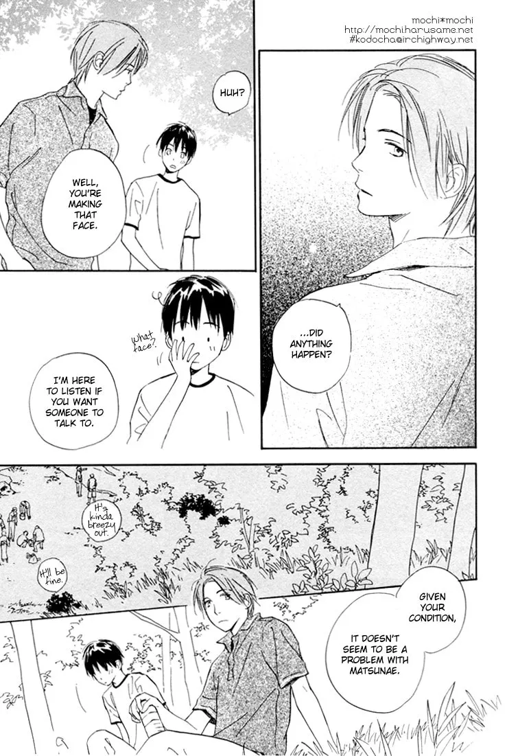 Read Rin! chapter 8 image 6 on Lezhin