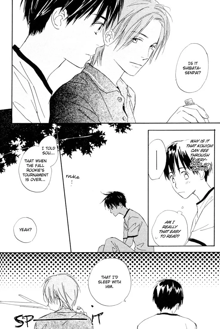 Read Rin! chapter 8 image 7 on Lezhin