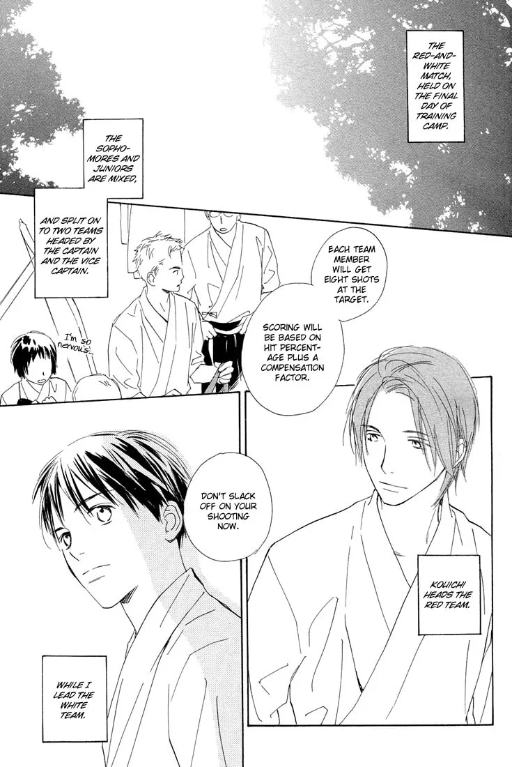 Read Rin! chapter 9 image 10 on Lezhin