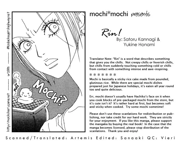 Read Rin! chapter 9 image 3 on Lezhin