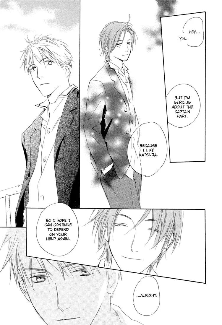 Read Rin! chapter 9 image 61 on Lezhin