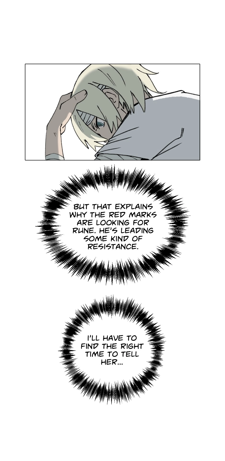 Read Rina chapter 10 image 23 on Lezhin
