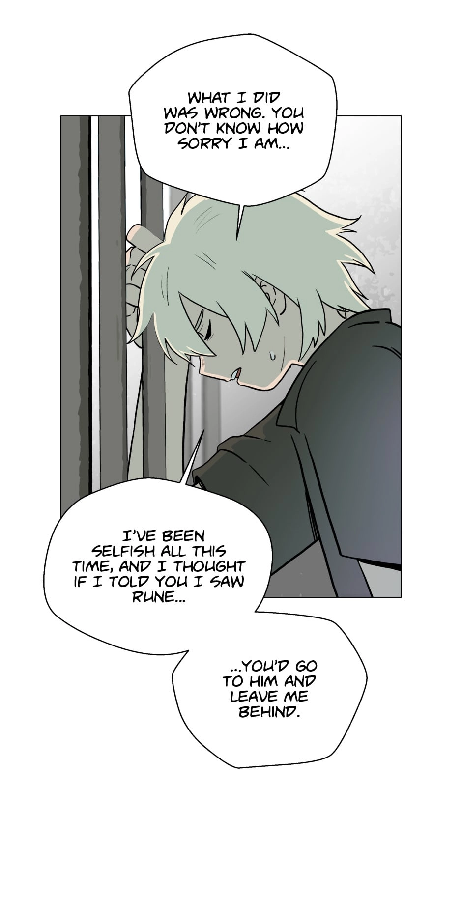 Read Rina chapter 28 image 18 on Lezhin