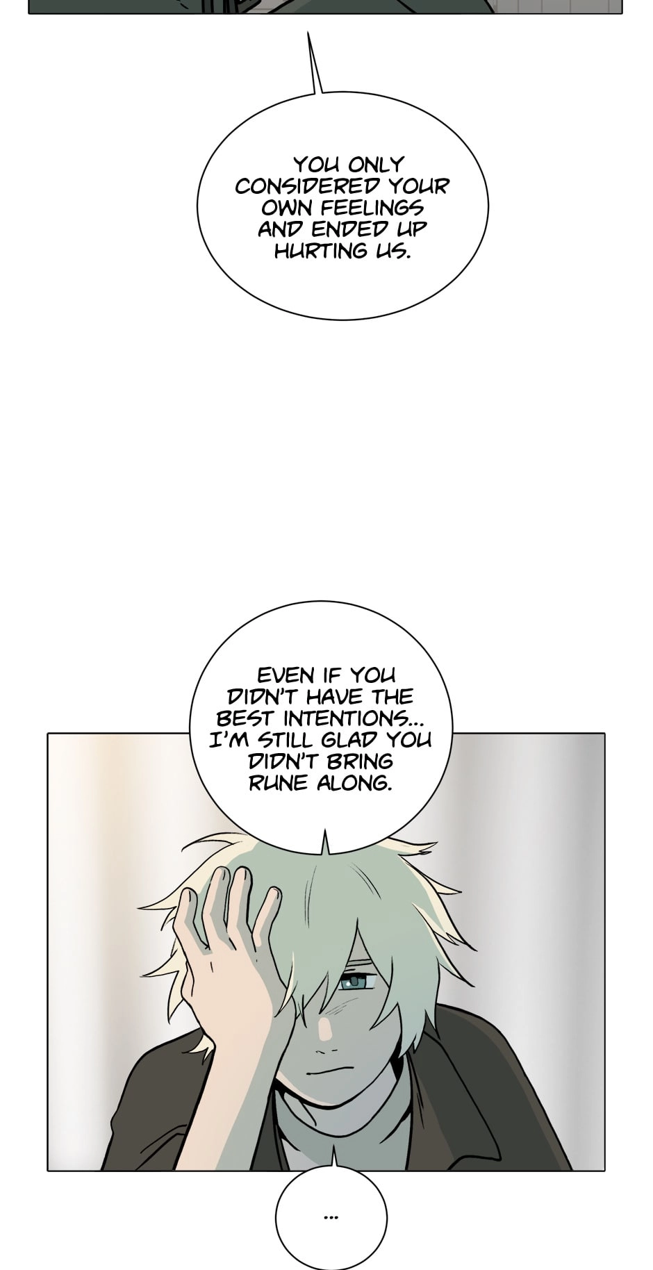 Read Rina chapter 28 image 24 on Lezhin
