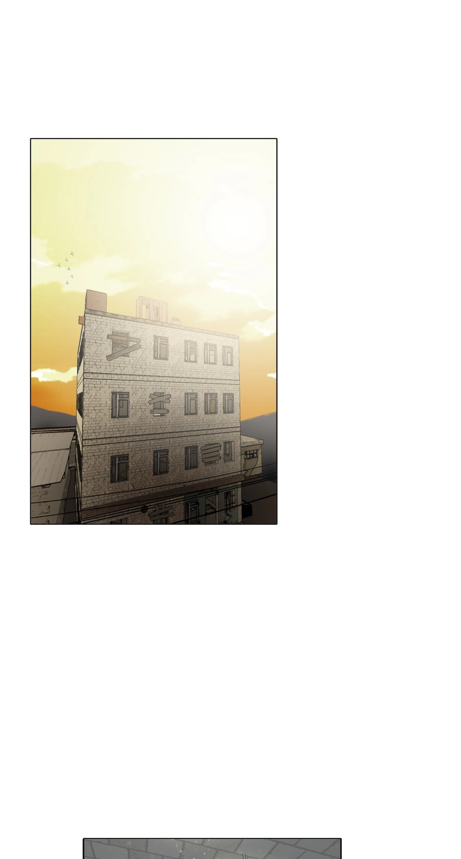 Read Rina chapter 29 image 23 on Lezhin