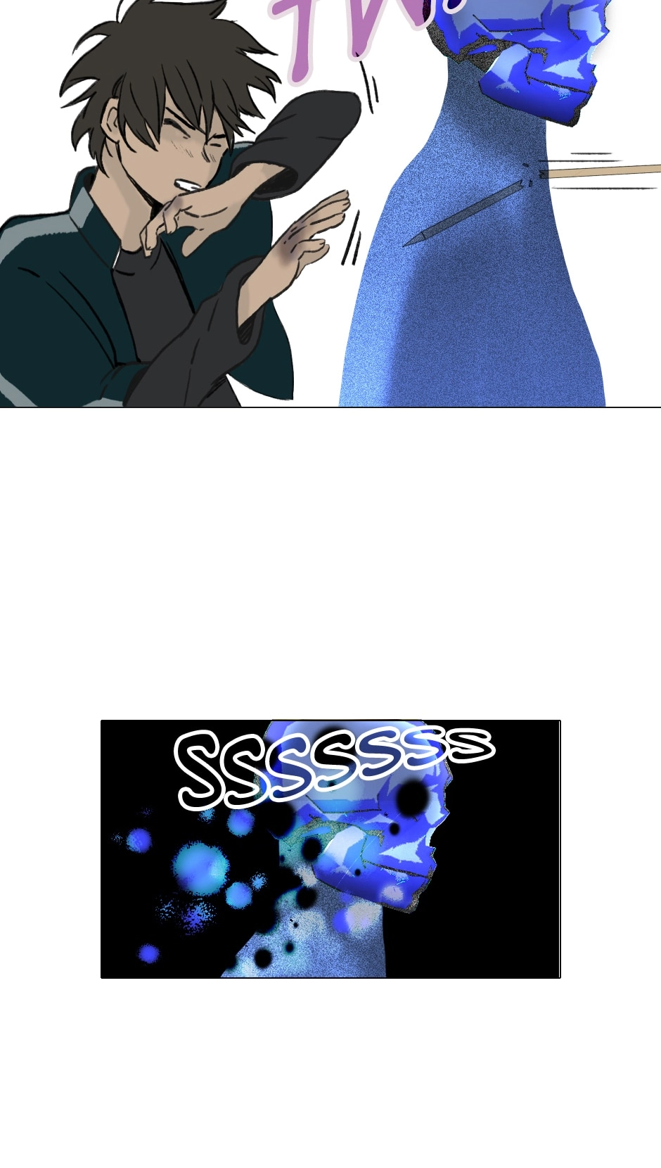 Read Rina chapter 3 image 26 on Lezhin