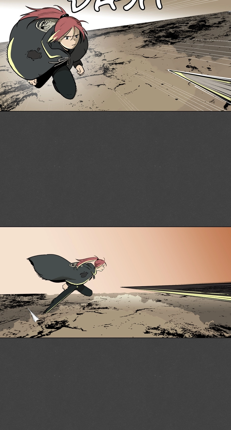 Read Rina chapter 33 image 2 on Lezhin