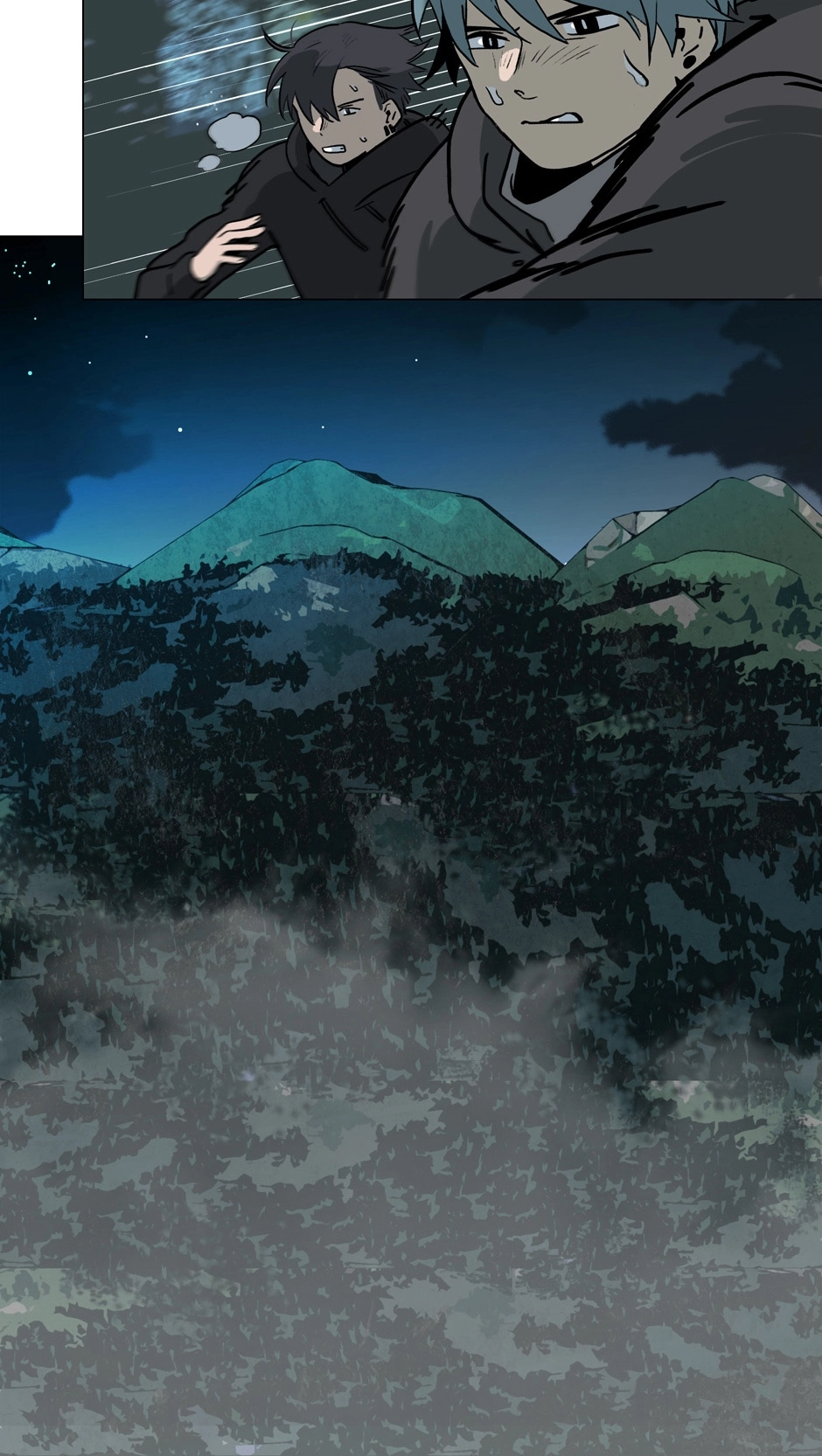 Read Rina chapter 37 image 16 on Lezhin