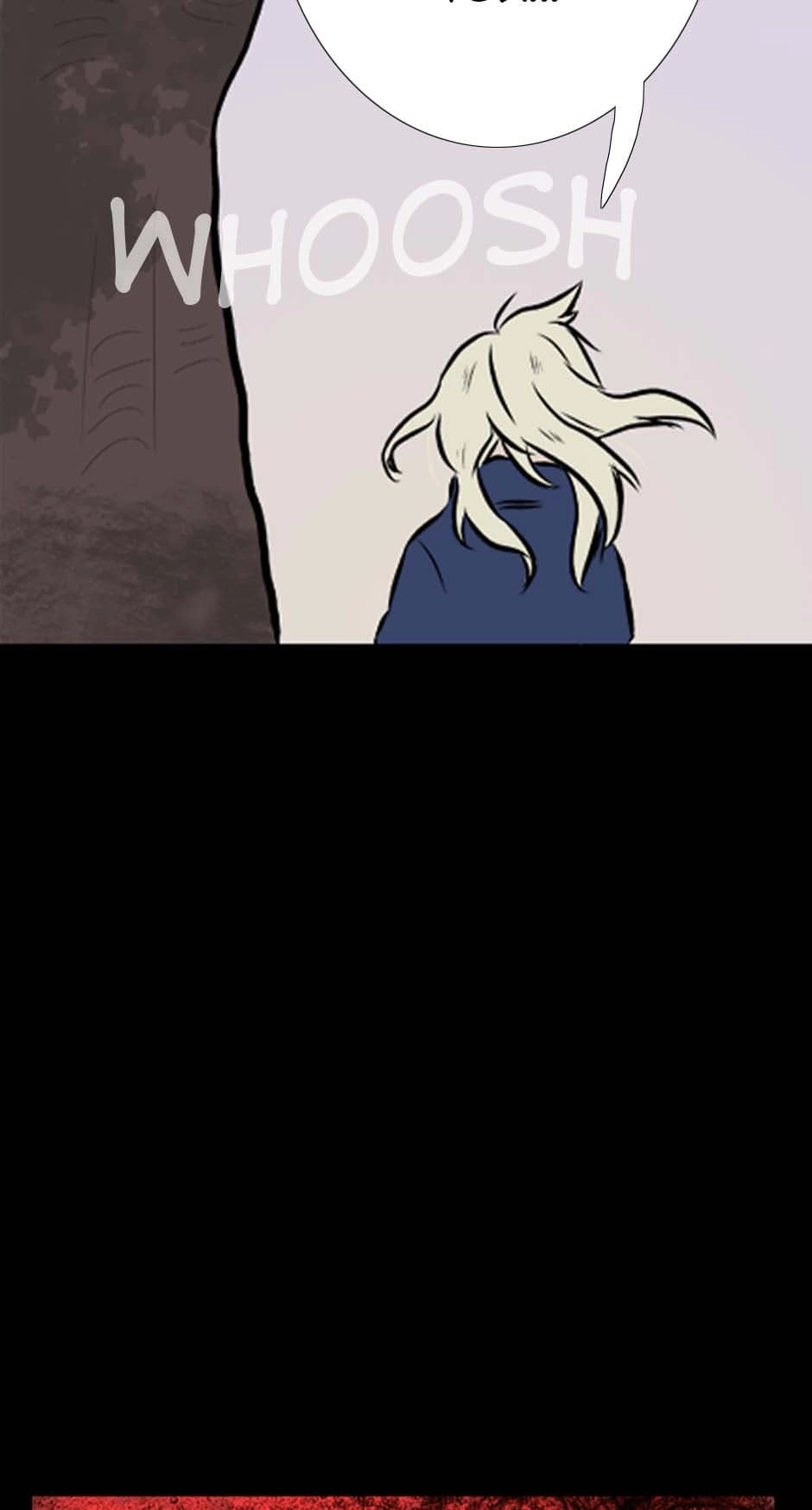 Read Rina chapter 5 image 24 on Lezhin
