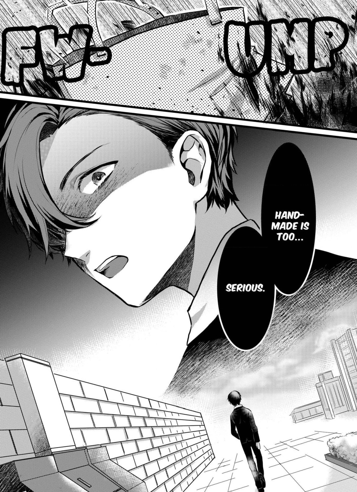 Read Ring a Bell chapter 1 image 4 on Lezhin