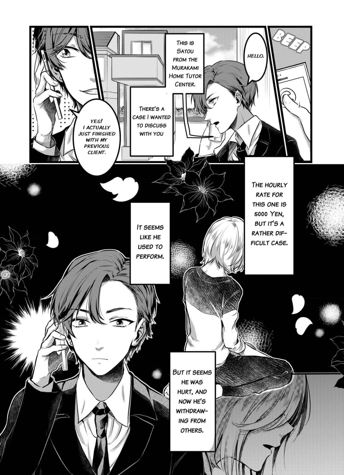 Read Ring a Bell chapter 1 image 8 on Lezhin