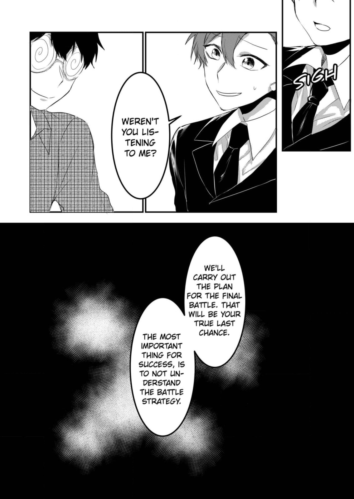 Read Ring a Bell chapter 10 image 11 on Lezhin
