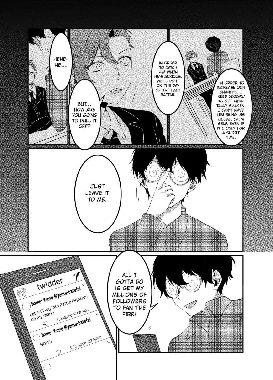 Read Ring a Bell chapter 11 image 19 on Lezhin