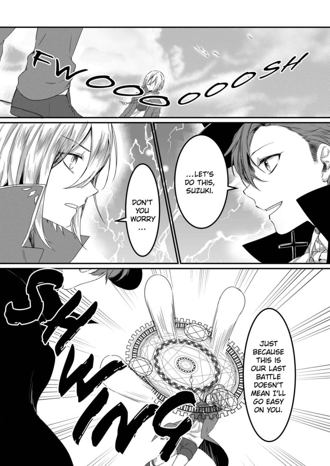 Read Ring a Bell chapter 12 image 1 on Lezhin
