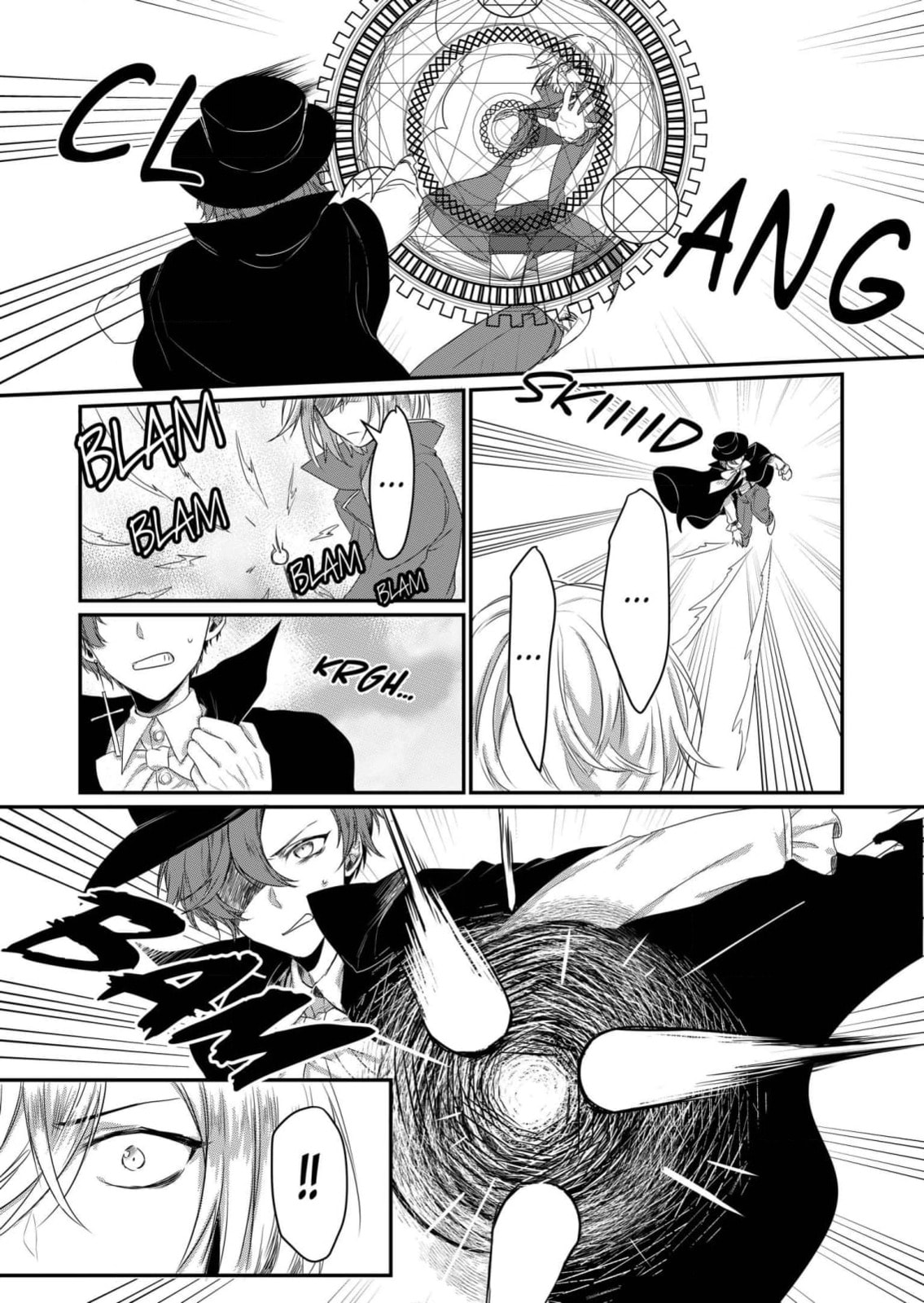 Read Ring a Bell chapter 12 image 3 on Lezhin