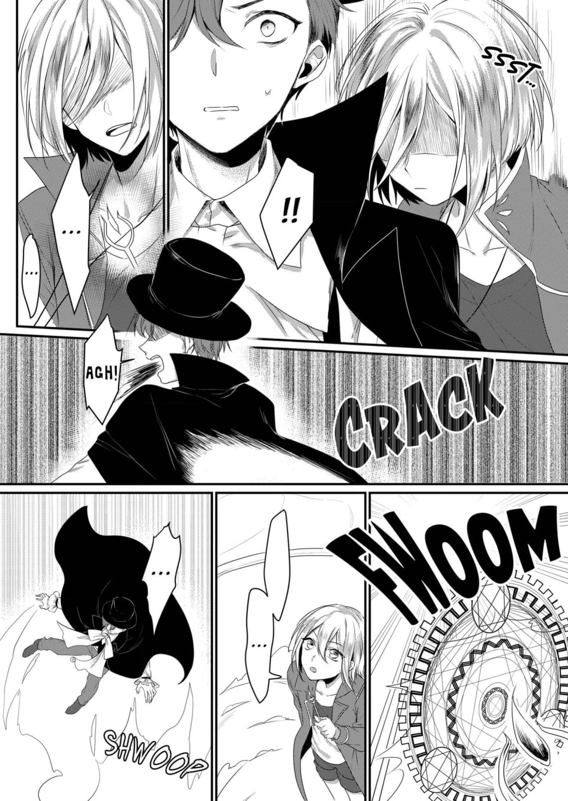 Read Ring a Bell chapter 12 image 5 on Lezhin
