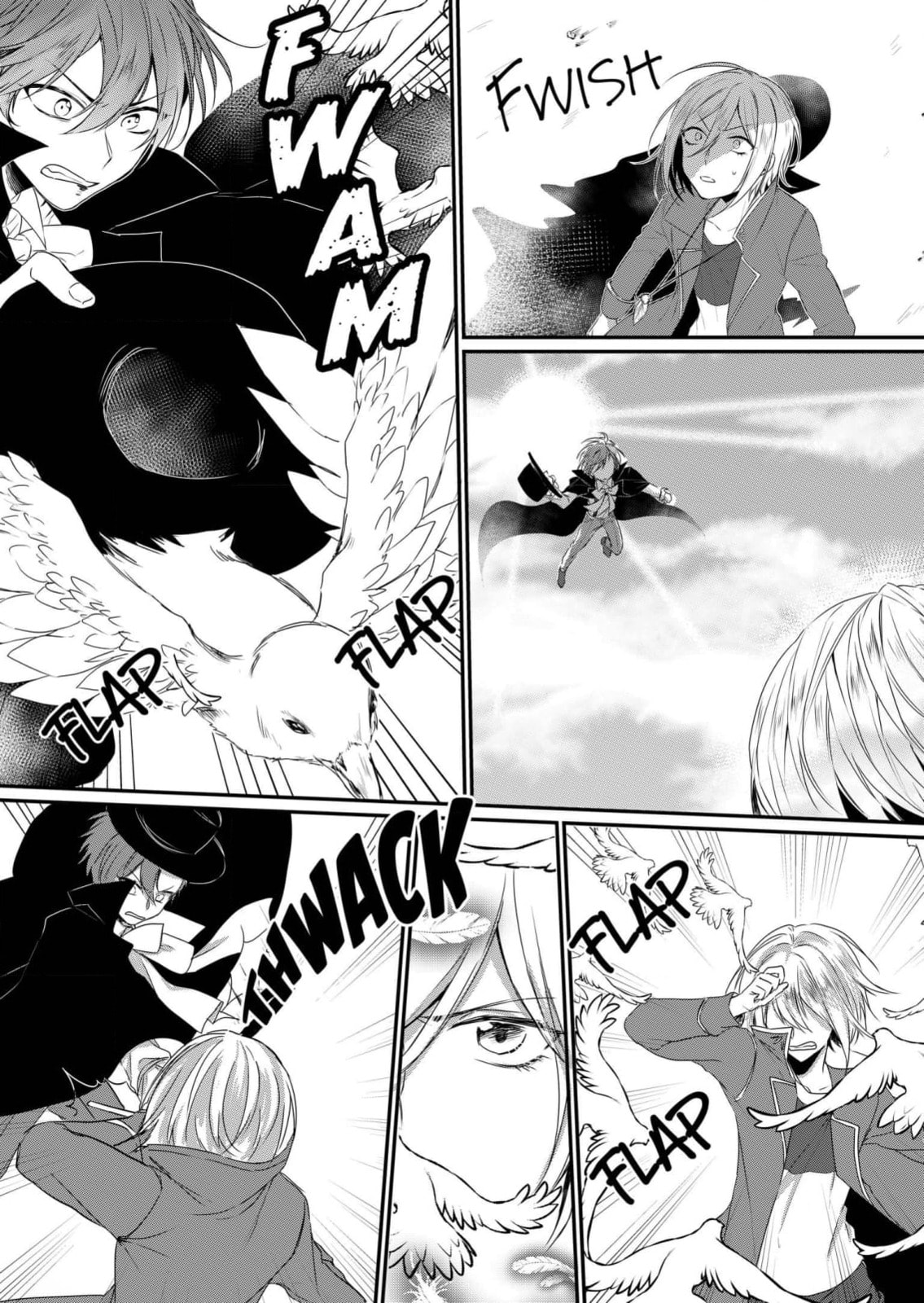 Read Ring a Bell chapter 12 image 7 on Lezhin