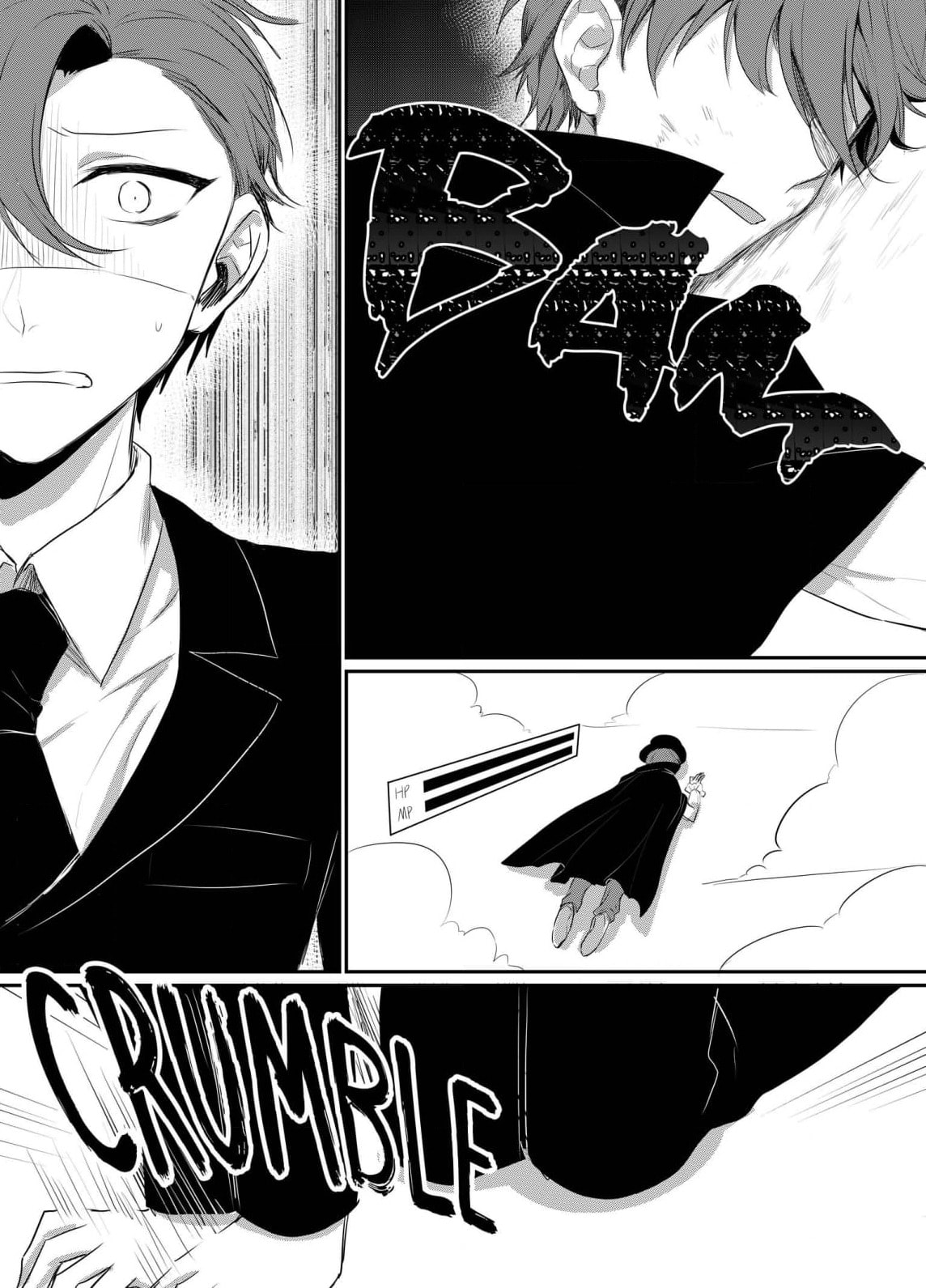 Read Ring a Bell chapter 14 image 11 on Lezhin