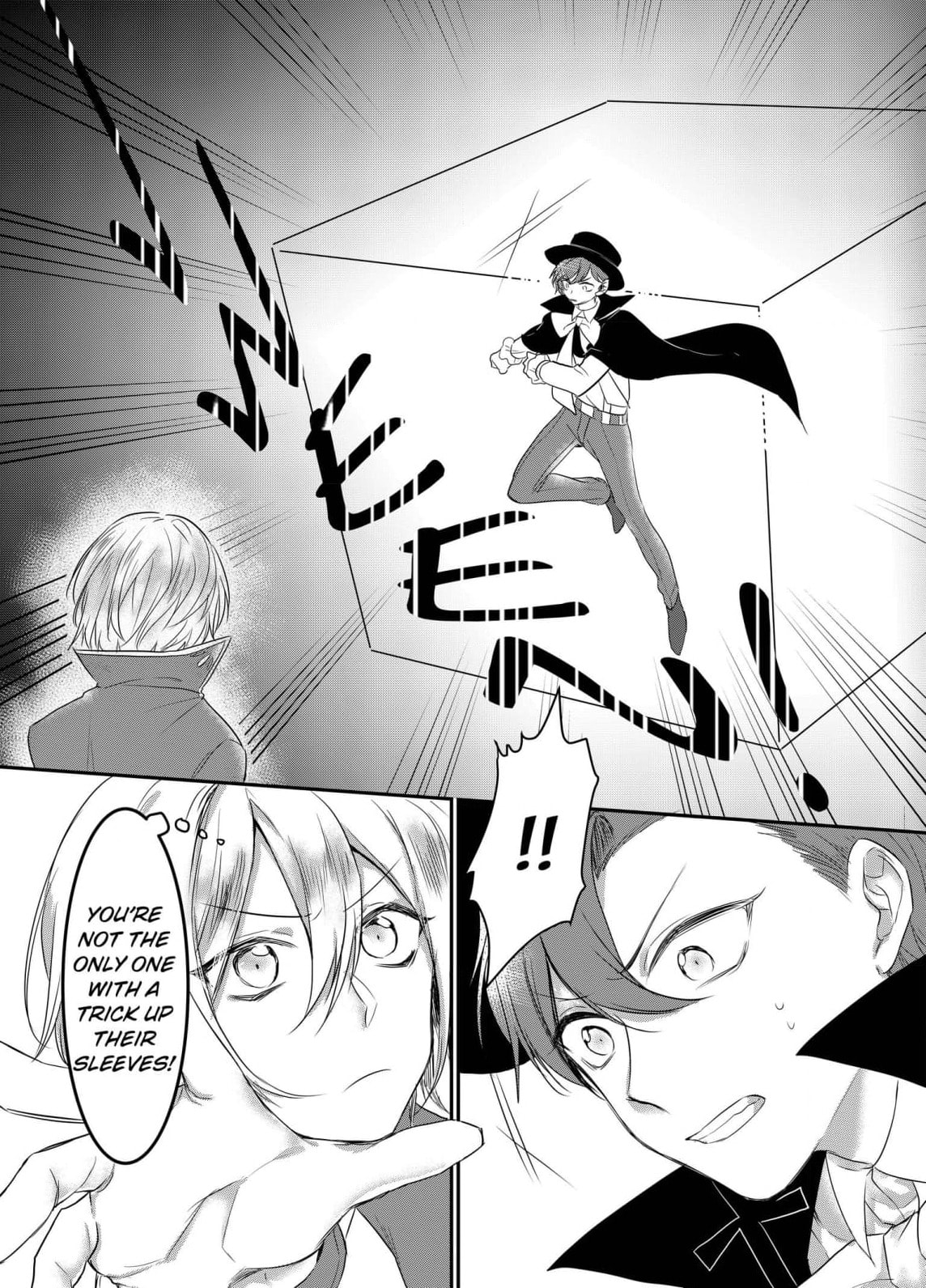 Read Ring a Bell chapter 14 image 2 on Lezhin