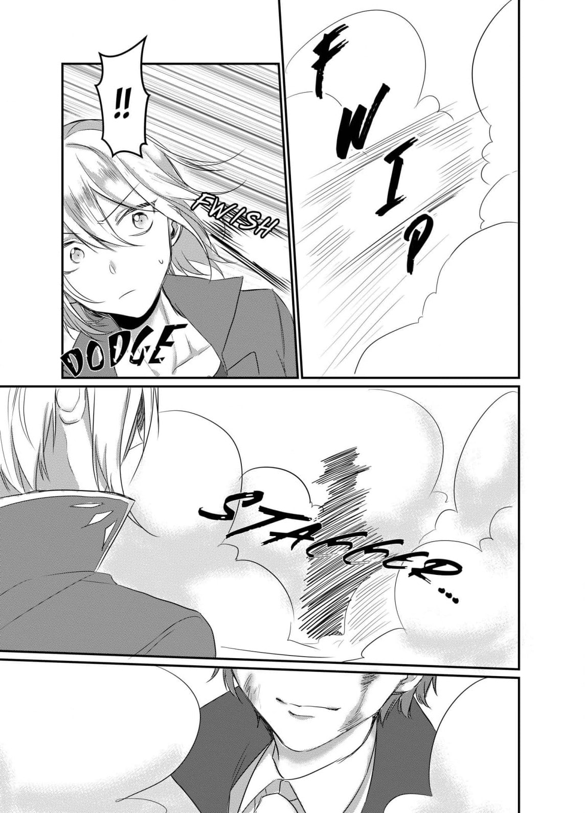 Read Ring a Bell chapter 14 image 5 on Lezhin