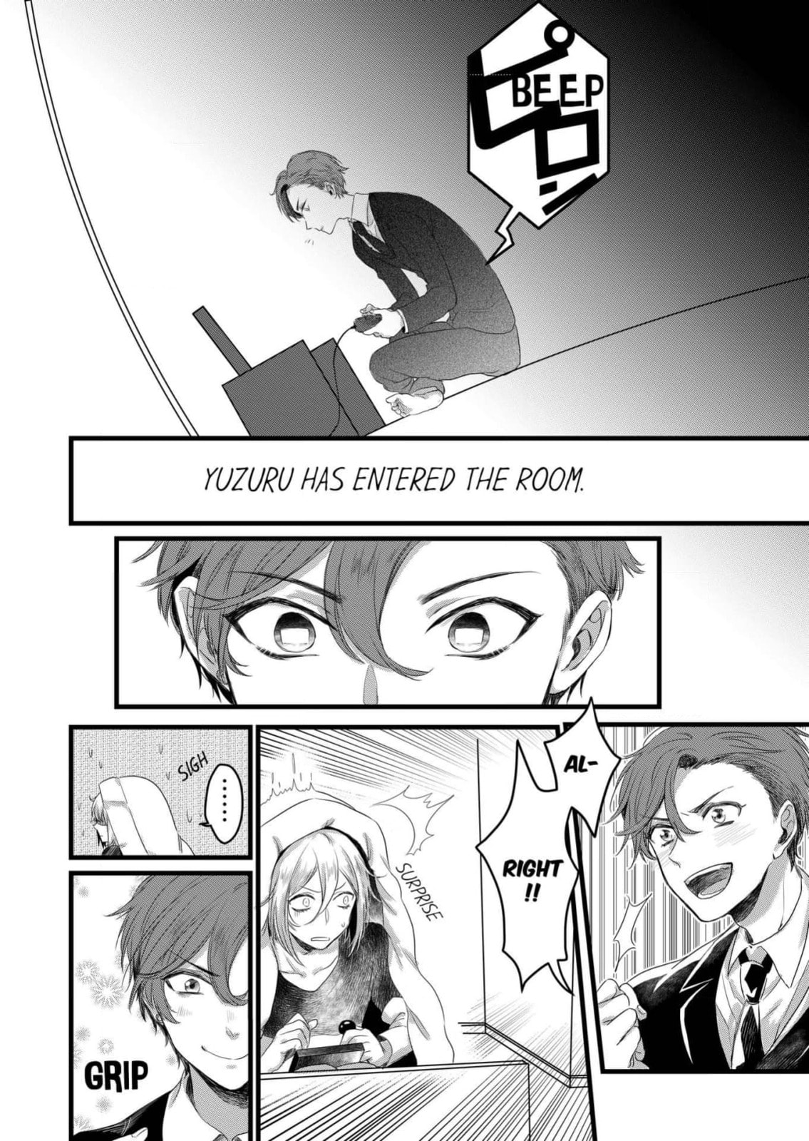 Read Ring a Bell chapter 2 image 14 on Lezhin
