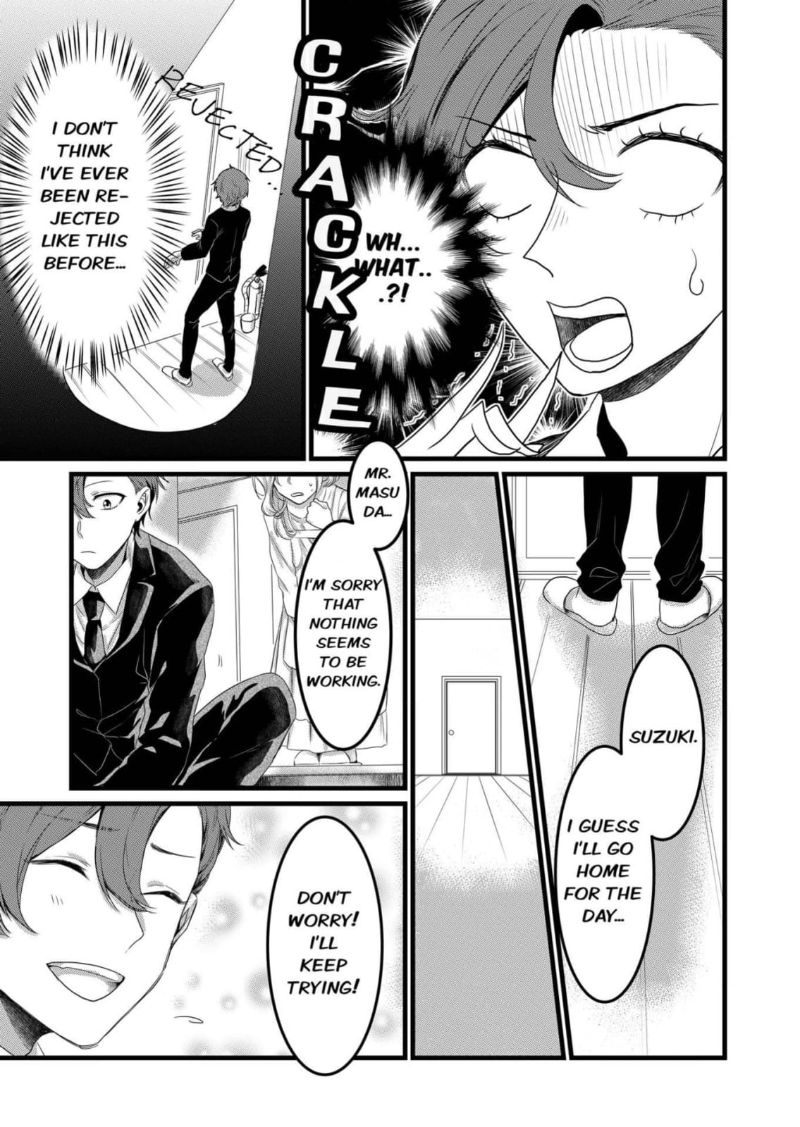 Read Ring a Bell chapter 2 image 7 on Lezhin