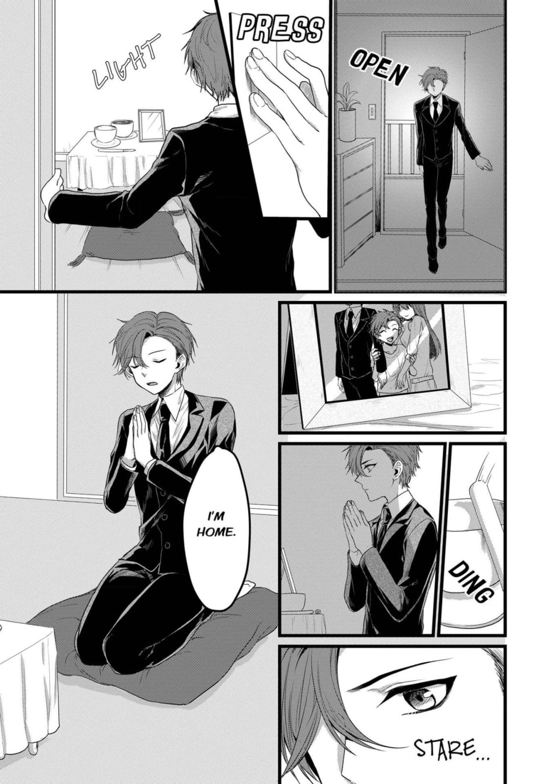 Read Ring a Bell chapter 4 image 1 on Lezhin