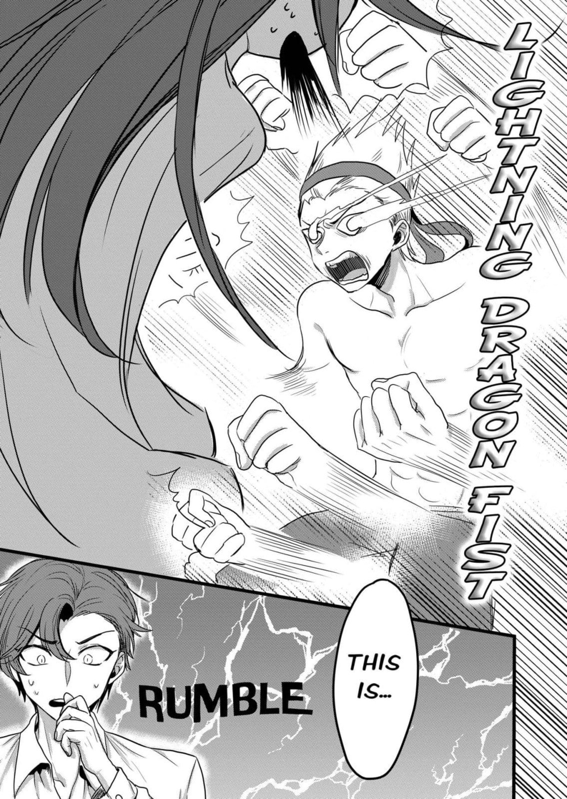 Read Ring a Bell chapter 4 image 11 on Lezhin