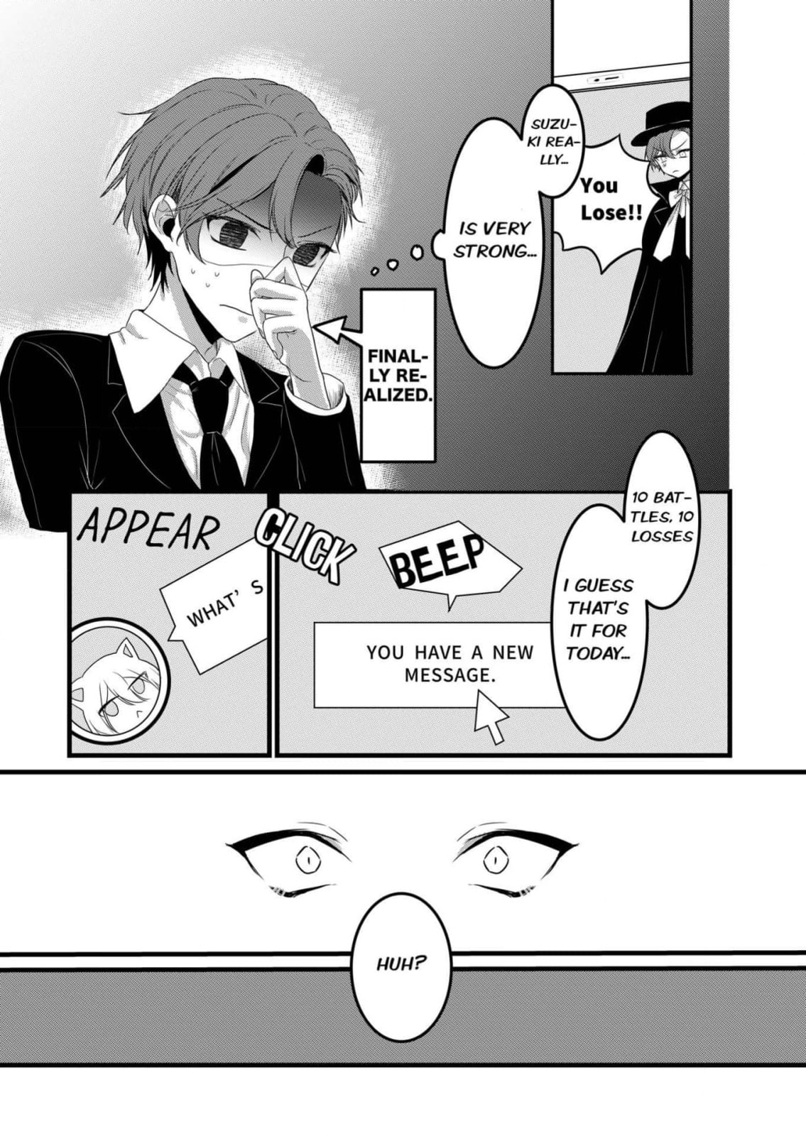 Read Ring a Bell chapter 5 image 16 on Lezhin