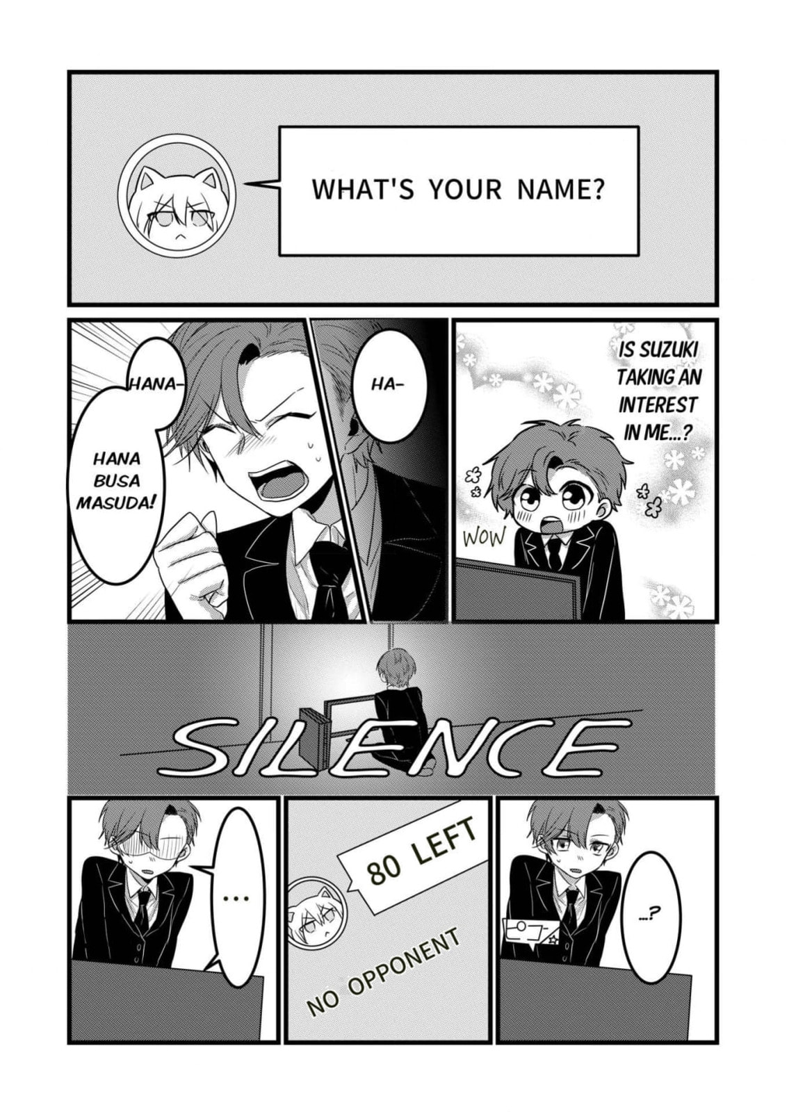 Read Ring a Bell chapter 5 image 17 on Lezhin