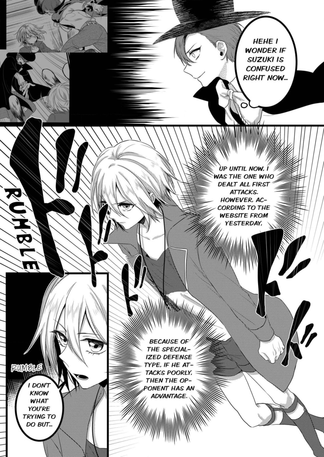 Read Ring a Bell chapter 5 image 6 on Lezhin