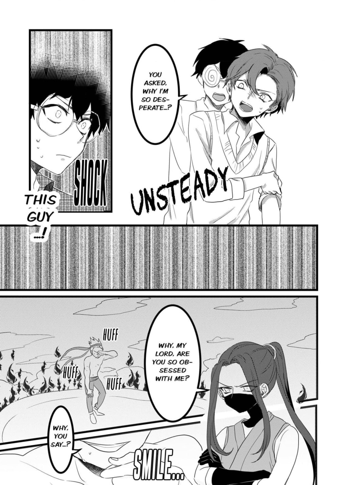Read Ring a Bell chapter 6 image 13 on Lezhin