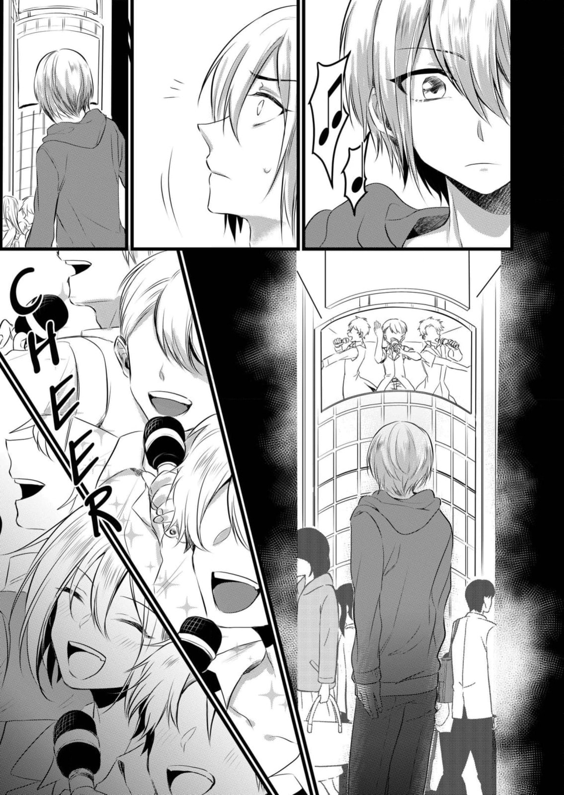 Read Ring a Bell chapter 7 image 7 on Lezhin