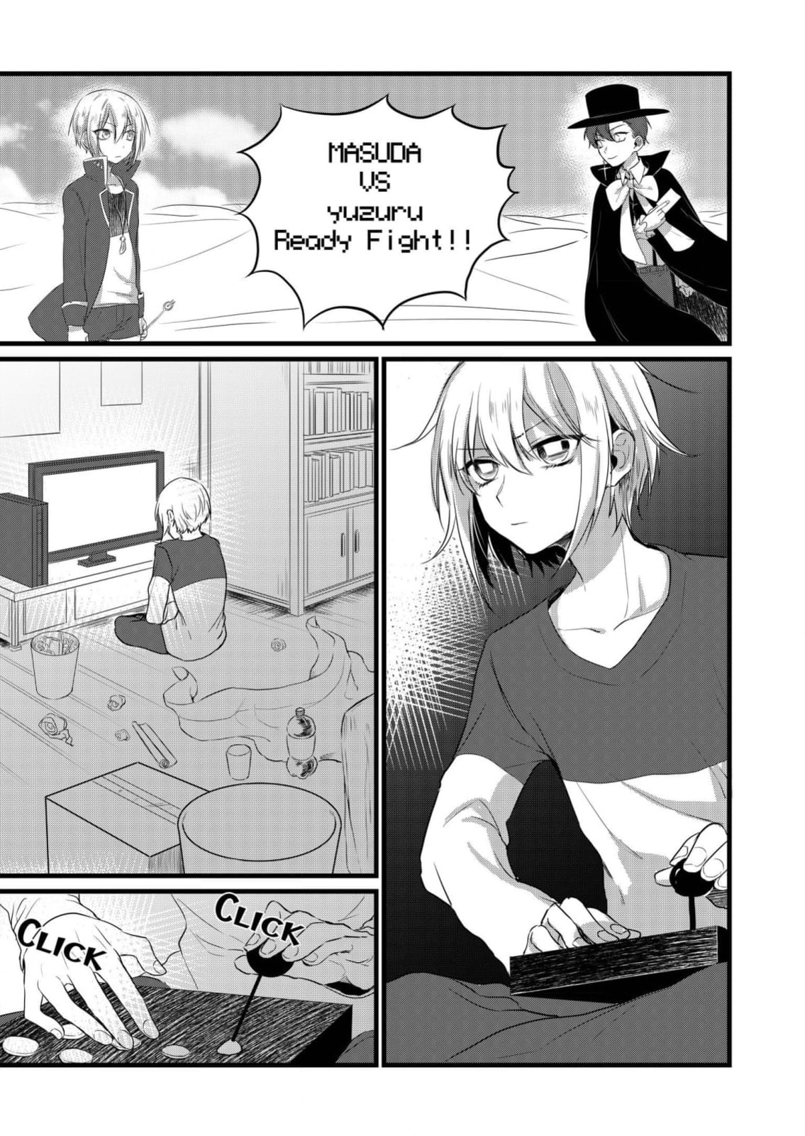 Read Ring a Bell chapter 9 image 1 on Lezhin