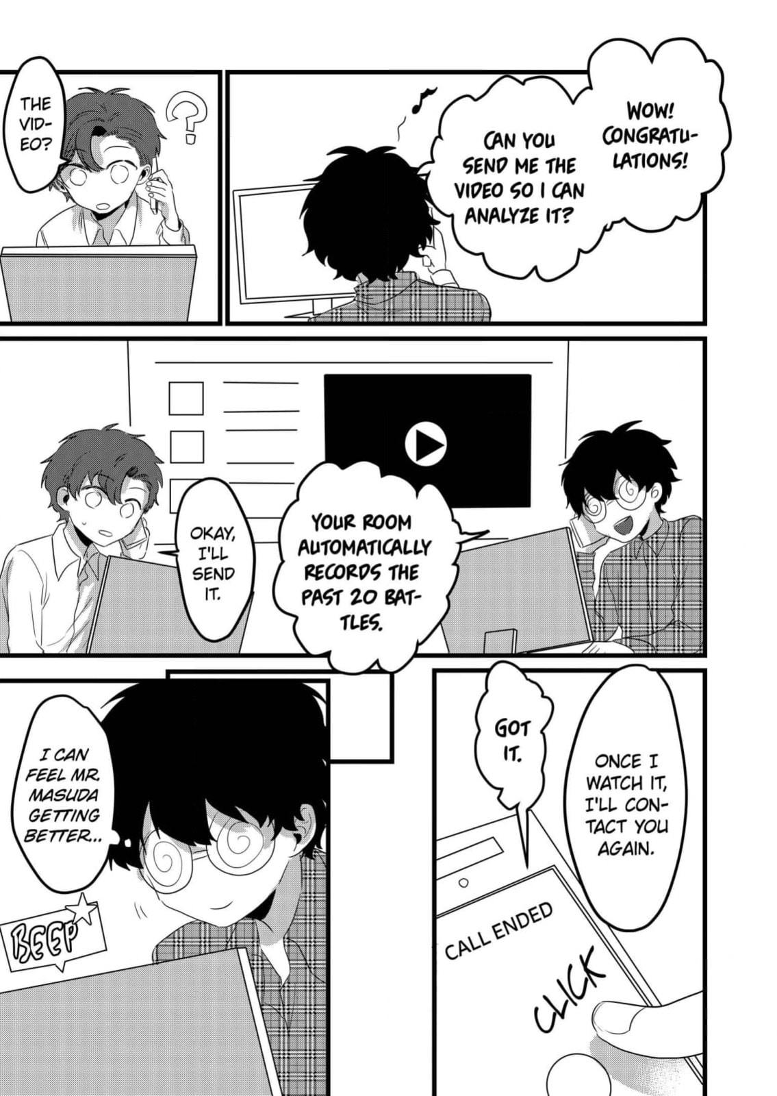 Read Ring a Bell chapter 9 image 11 on Lezhin