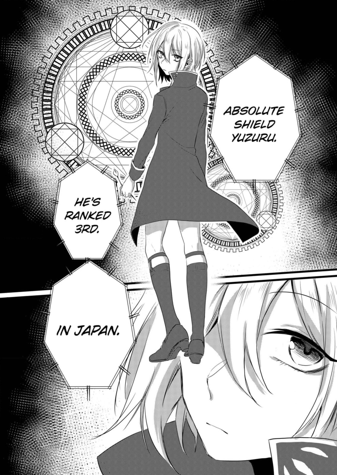 Read Ring a Bell chapter 9 image 14 on Lezhin